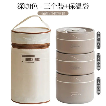 Portable Thermos DINEZY