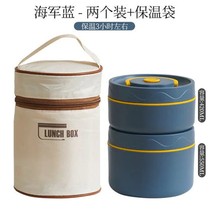 Portable Thermos DINEZY