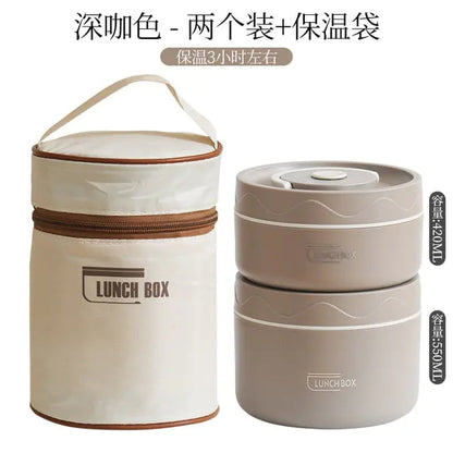 Portable Thermos DINEZY